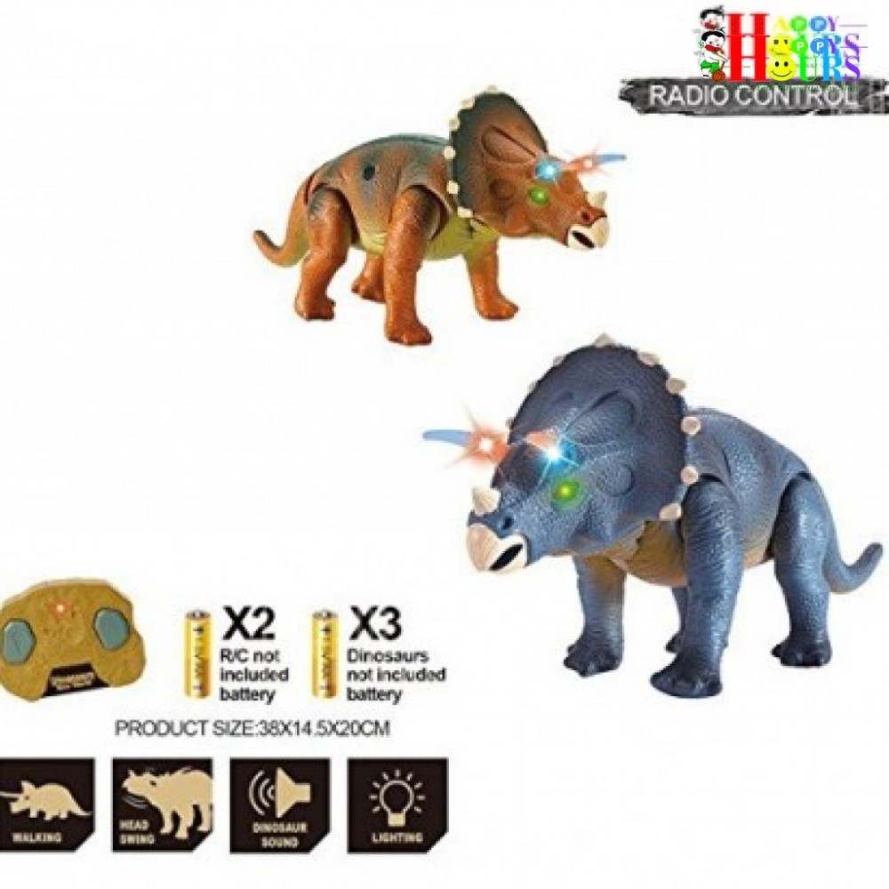 Buy Remote Control Dinosaurs Having Light In Nepal.